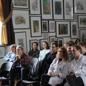 Konferencja "Kreatywna chemia"